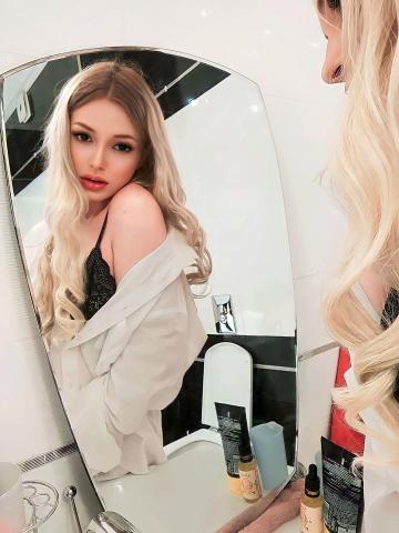 Стелла